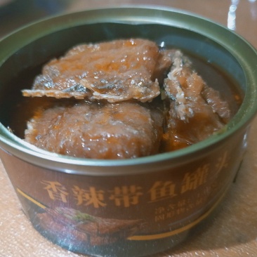 大连特产，麻辣带鱼罐头，五香带鱼罐头