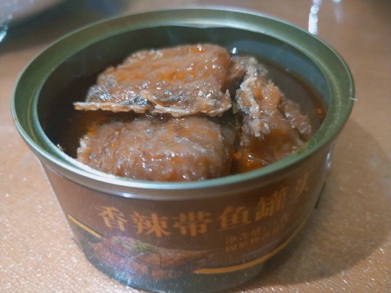 大连特产，麻辣带鱼罐头，五香带鱼罐头