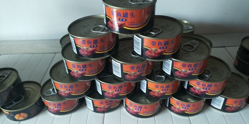 大连特产，麻辣带鱼罐头，五香带鱼罐头