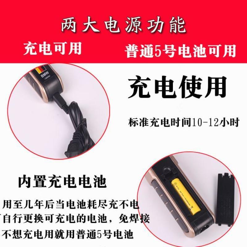 【剃须刀】地摊热卖宝马剃须刀三合一剃须理发剪鼻毛厂家直销