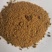 发酵饲料，改善肠道，增加适口性，添加各种有益菌！