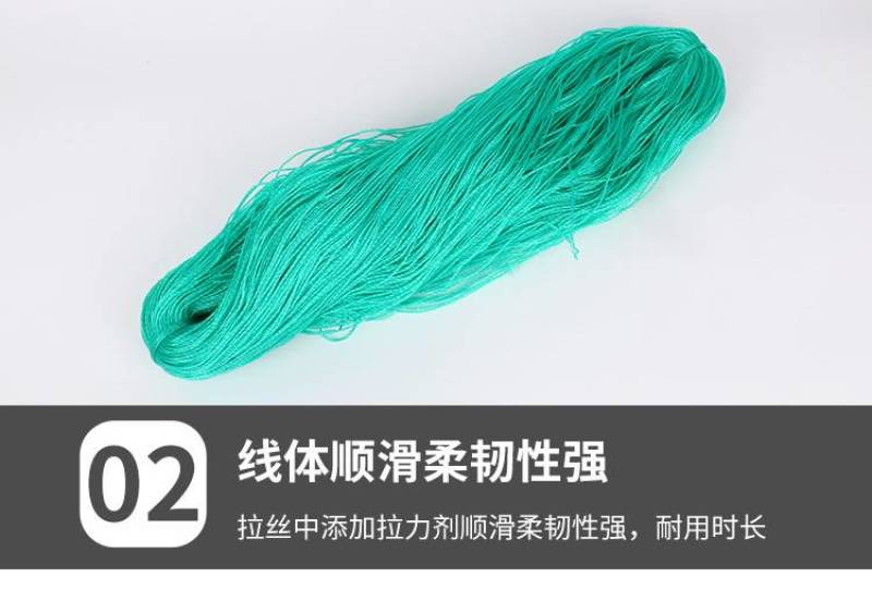 吊秧绳大棚黄瓜西红柿蔬菜吊蔓绳爬藤网拉绳拉枝绳塑料耐磨