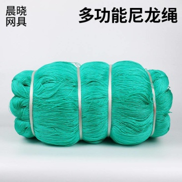 吊秧绳吊蔓绳全新PE料防晒抗老化支持定制各种长度