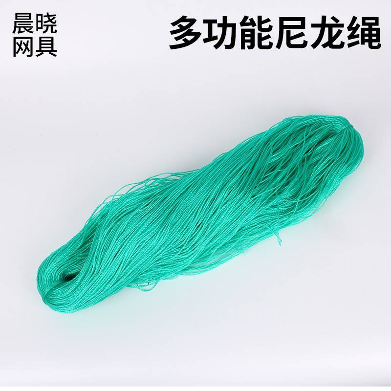 吊秧绳吊蔓绳全新PE料防晒抗老化支持定制各种长度