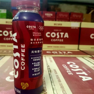 costa咖啡