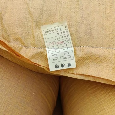 烘干酱油渣，蛋白脂肪32