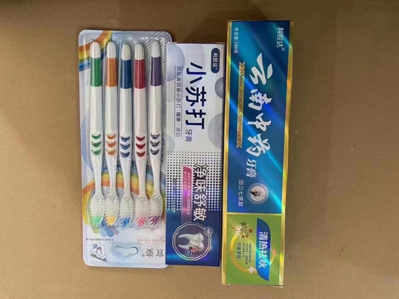 牙膏牙刷三件套菜市场赶集赶镇牙膏牙刷套装两支牙膏➕5牙刷