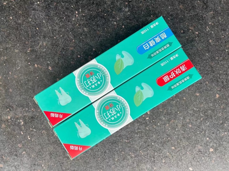 牙膏牙刷三件套菜市场赶集赶镇牙膏牙刷套装两支牙膏➕5牙刷
