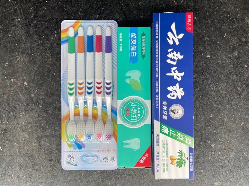 牙膏牙刷三件套菜市场赶集赶镇牙膏牙刷套装两支牙膏➕5牙刷