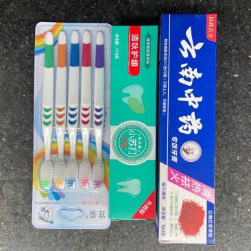 牙膏牙刷三件套菜市场赶集赶镇牙膏牙刷套装两支牙膏➕5牙刷