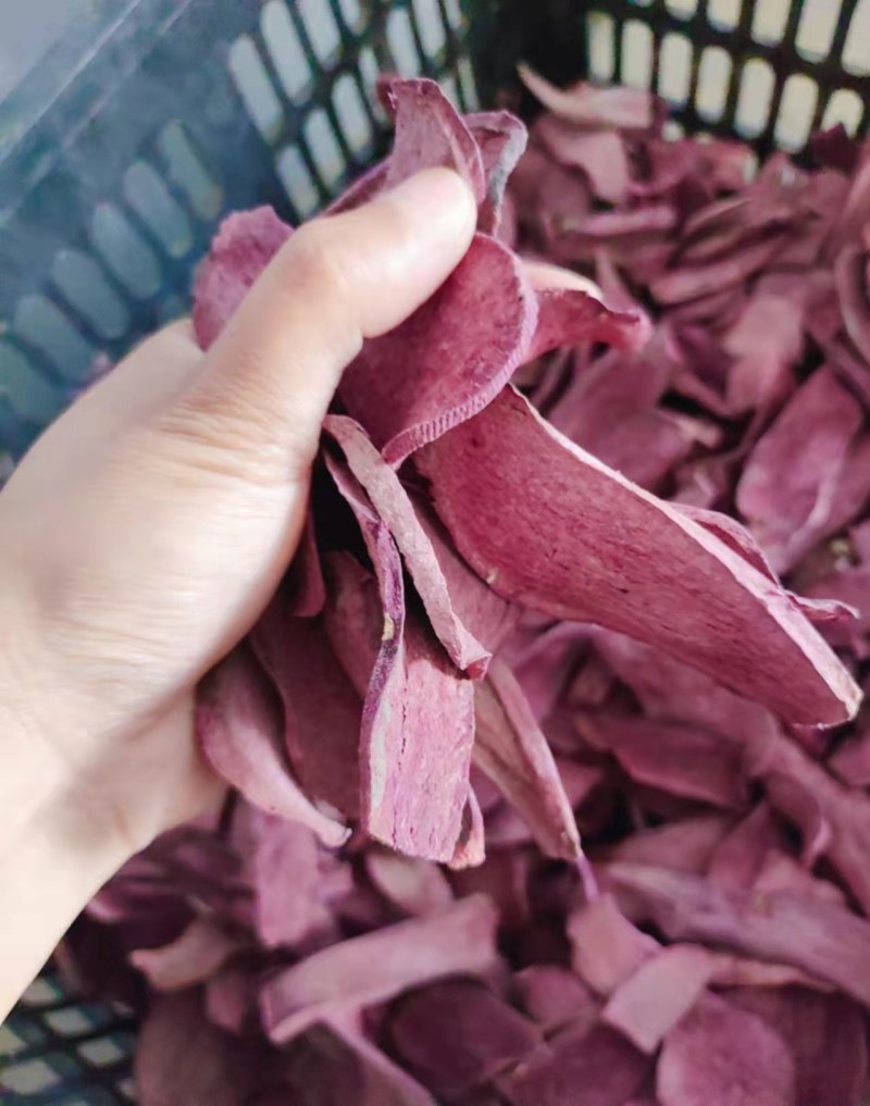 紫薯片