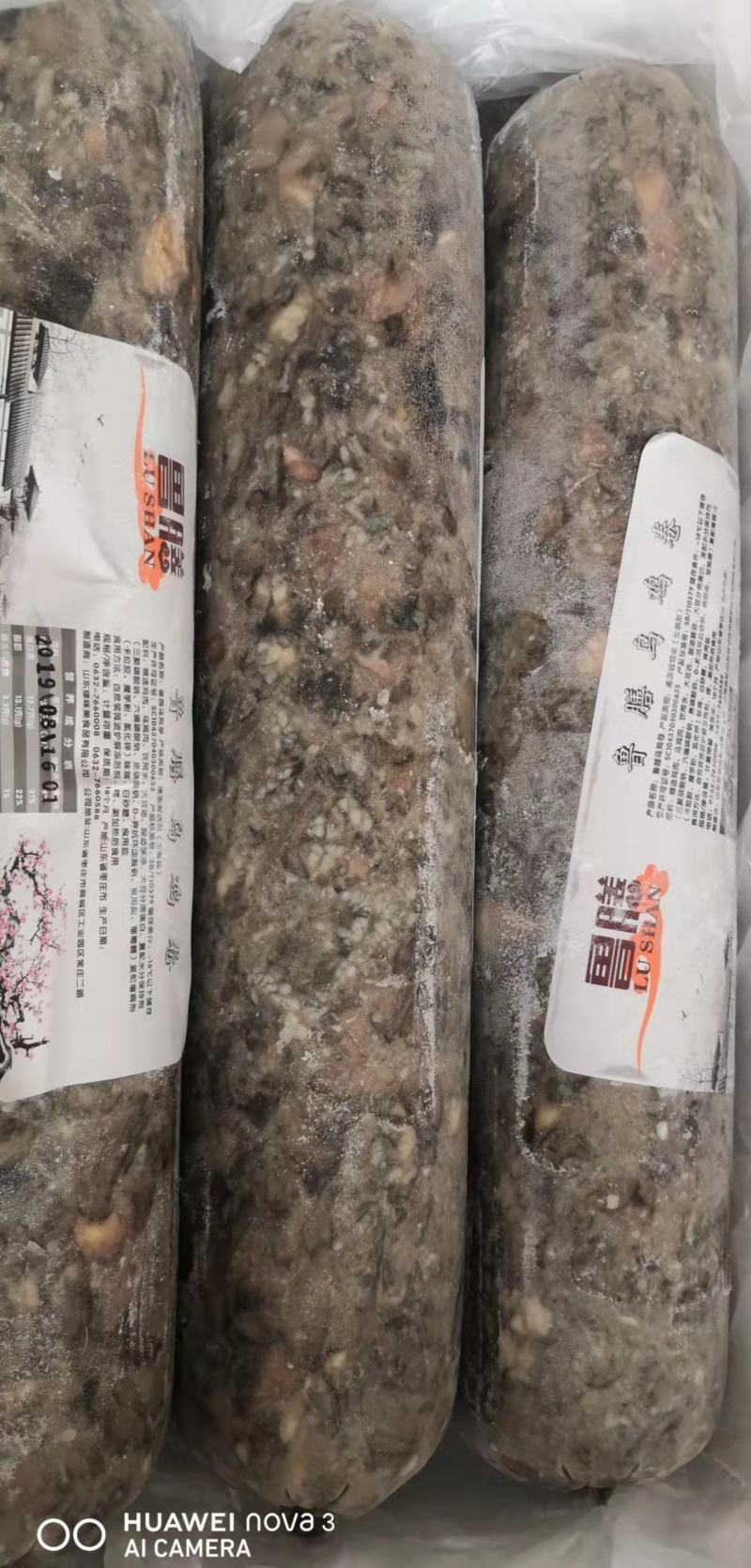 鲁膳乌鸡卷，口感不错，质量不错，价格便宜！