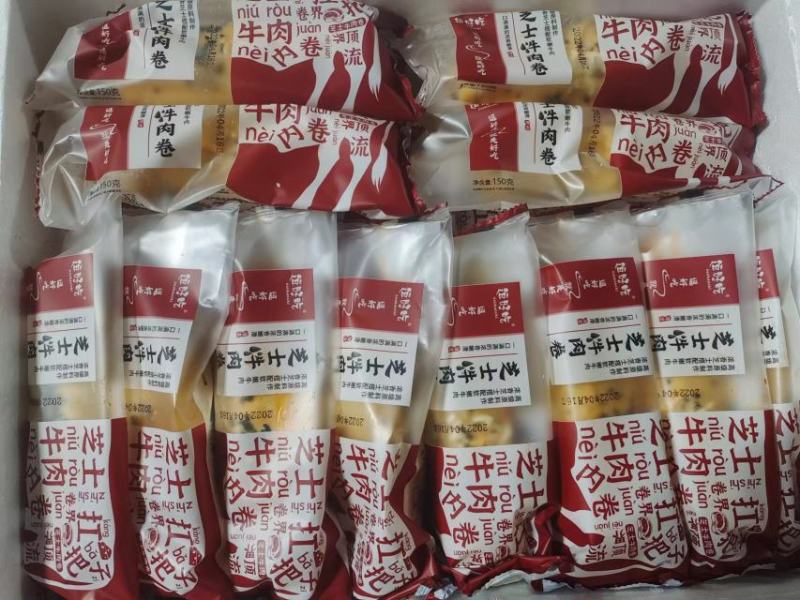 山姆同款拉丝芝士牛肉卷