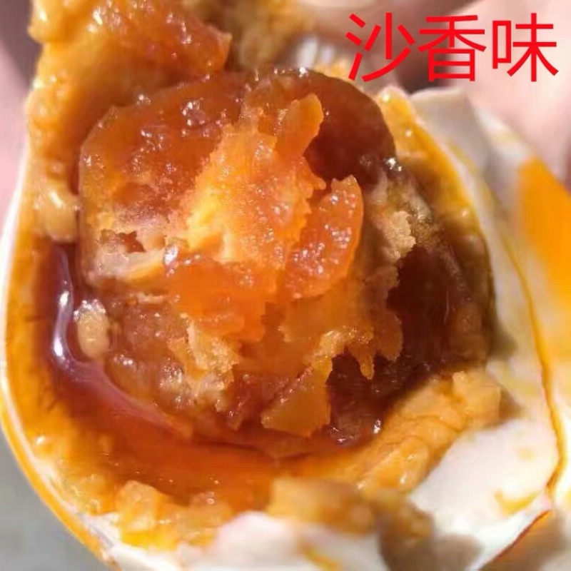 礼盒装烤海鸭蛋，支持电商平台一件代发红土腌制不咸，油多，