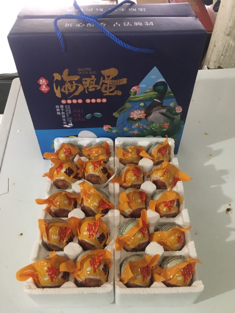 礼盒装烤海鸭蛋，支持电商平台一件代发红土腌制不咸，油多，