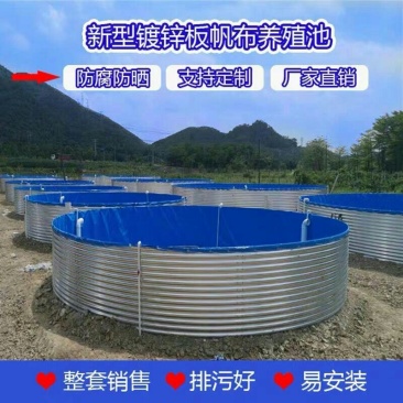 高密度刀刮布养殖池水产养殖桶育苗专用养殖桶厂家直销