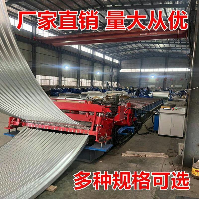 高密度刀刮布养殖池水产养殖桶育苗专用养殖桶厂家直销
