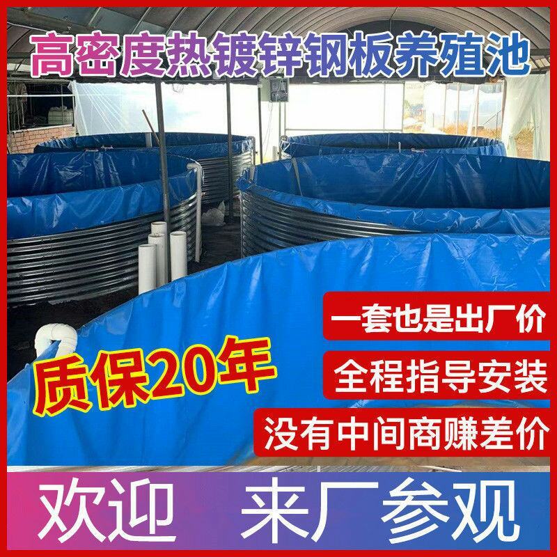 高密度刀刮布养殖池水产养殖桶育苗专用养殖桶厂家直销