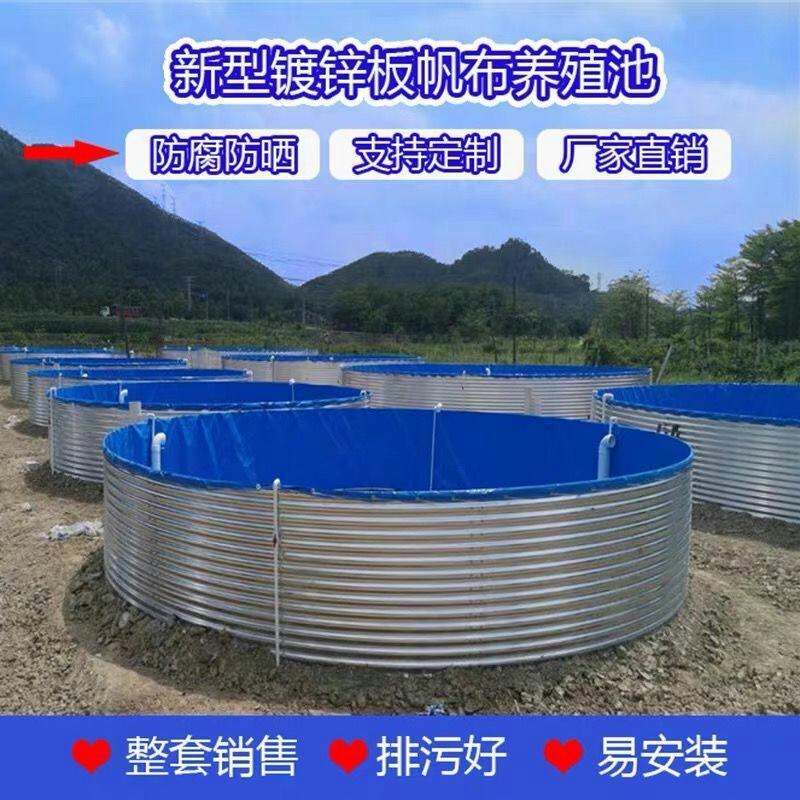 高密度刀刮布养殖池水产养殖桶育苗专用养殖桶厂家直销