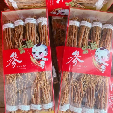 红参须长白山特产红参全须高丽参红参片包邮