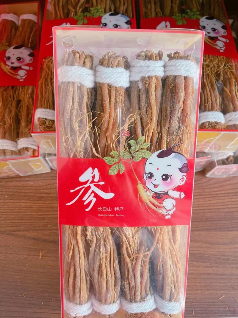 红参须长白山特产红参全须高丽参红参片包邮