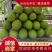 菠萝蜜精品果出肉高/饱满多肉！自助下单(坏果包赔)