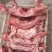 兔肉