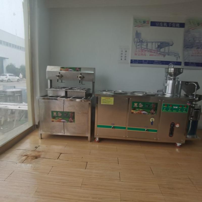 新型多功能智能双联磨豆腐机创业机器豆浆豆干豆腐脑豆制品机
