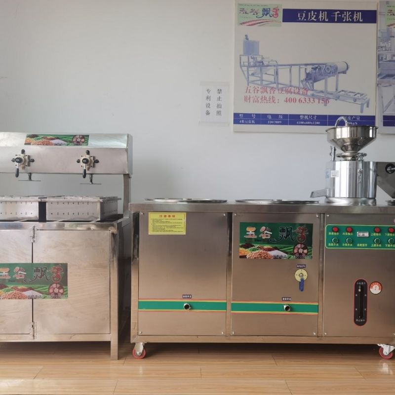 新型多功能智能双联磨豆腐机创业机器豆浆豆干豆腐脑豆制品机