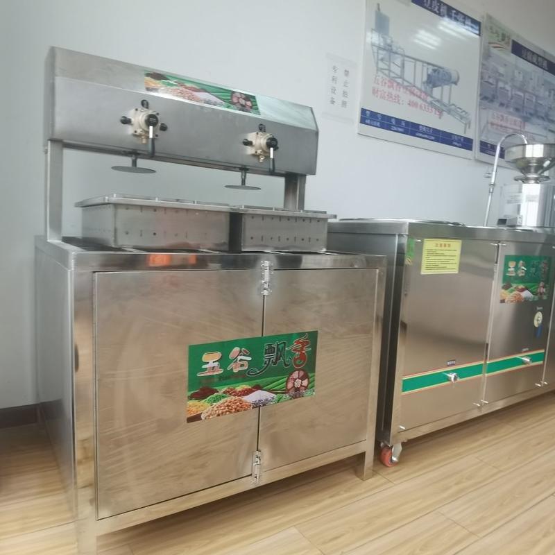 新型多功能智能双联磨豆腐机创业机器豆浆豆干豆腐脑豆制品机