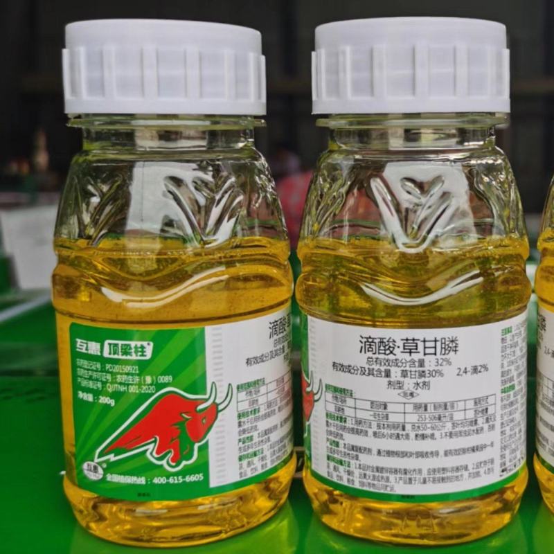 滴酸草甘膦主要用于非耕地内吸广谱型除草剂