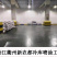 冷链物流冷库设计建造，食品加工冷库制造，医药行业