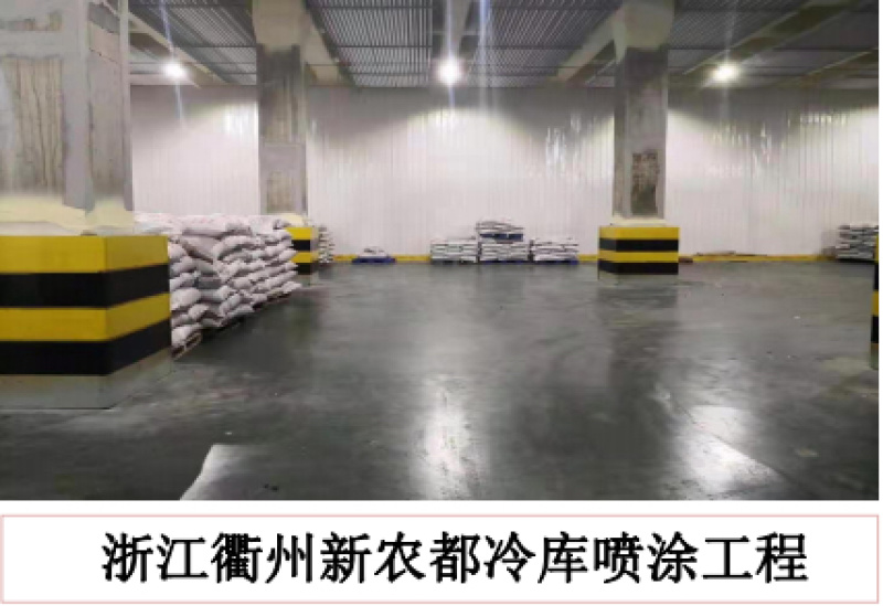 冷链物流冷库设计建造，食品加工冷库制造，医药行业