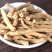 远志中药材新货精选野生远志抽芯天然无硫去芯空芯远志肉