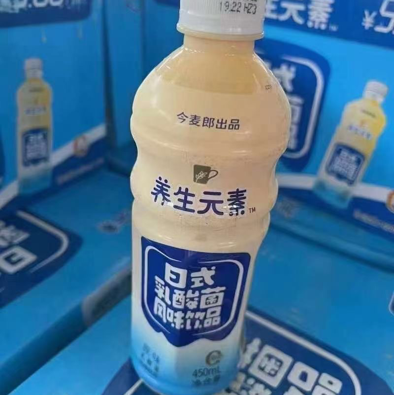 今麦郎乳酸菌