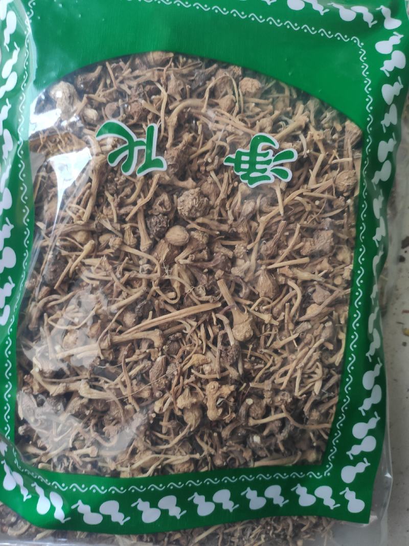 珠子参批发零售均可量大从优常年经营各种中药材