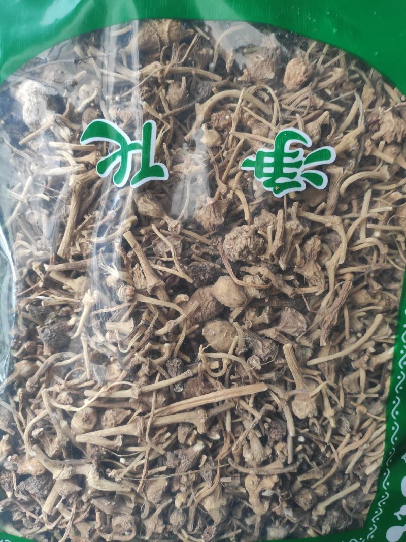 珠子参批发零售均可量大从优常年经营各种中药材