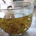 贵州野生藤型金银花有绒毛,可药用,泡茶微苦清香甘甜中药材