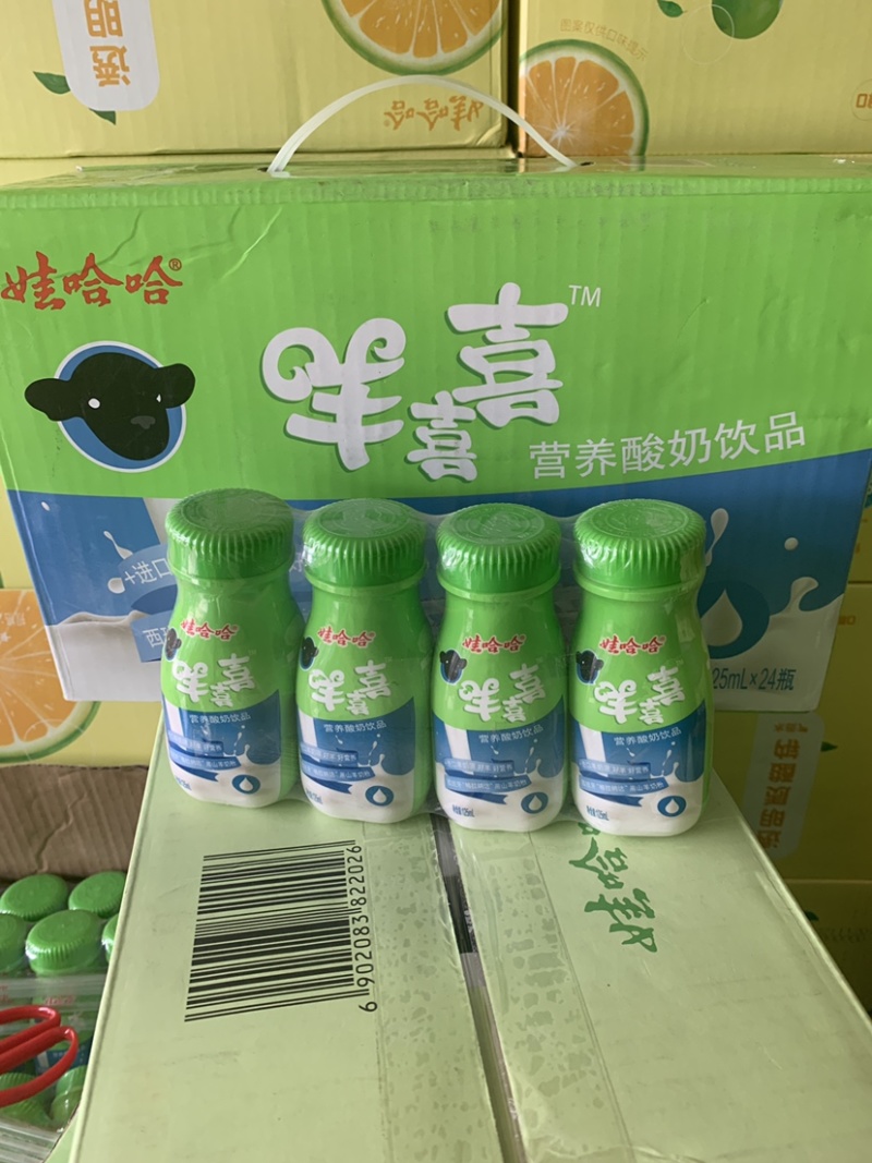 娃哈哈羊喜喜酸奶