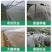 养殖用具防虫网白色供应家禽鸡鸭养殖网渔网网箱等等