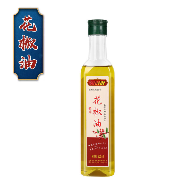 花椒油特麻四川正宗麻油批发米线火锅麻辣烫凉拌家用调味包邮