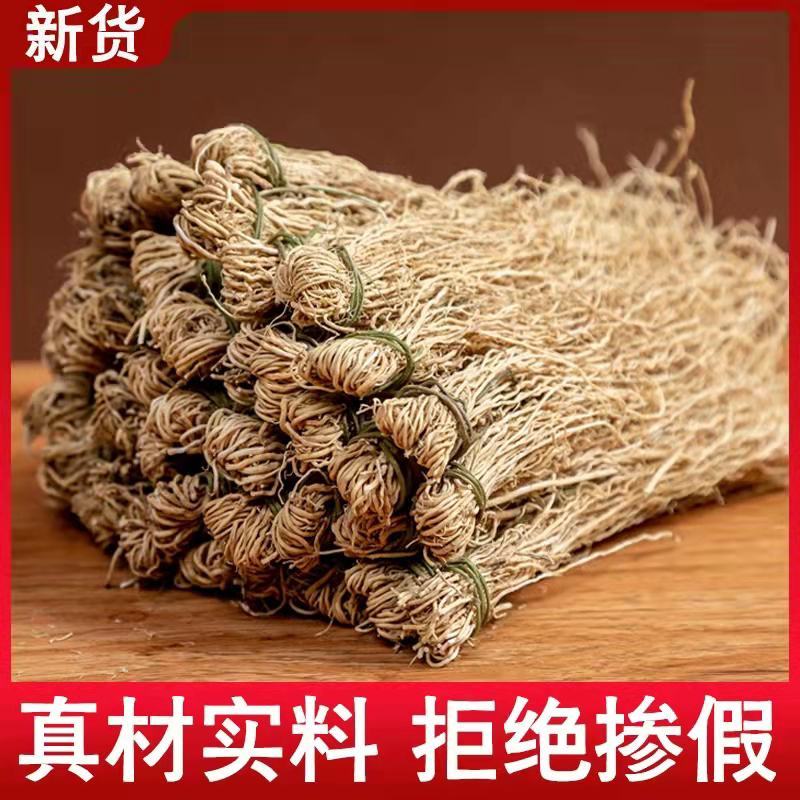 养肝草，批发大户，专注批发，一手货源，量大有优惠