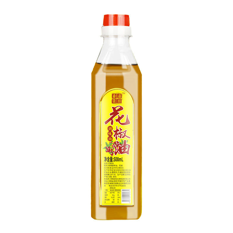 【工厂直发】花椒油特麻凉拌正宗火锅香麻油米线麻辣烫家用