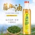 【工厂直发】花椒油特麻凉拌正宗火锅香麻油米线麻辣烫家用