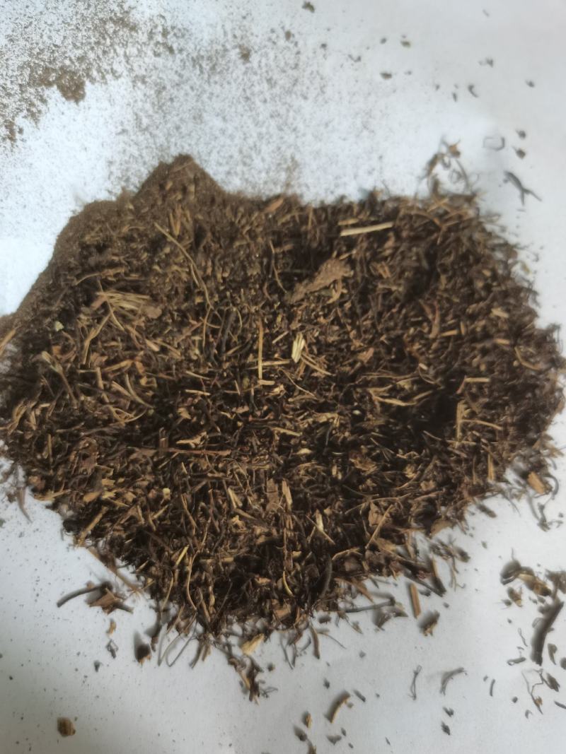 升麻沫子供应批发诚信经营支持混批带杂志诚信经营