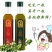 四川花椒油正宗麻油家用火锅米线串串冒菜凉拌菜调味油