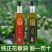 四川花椒油正宗麻油家用火锅米线串串冒菜凉拌菜调味油