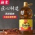 四川汉源特麻花椒油2.5L正宗特麻商用麻椒油凉拌菜调味