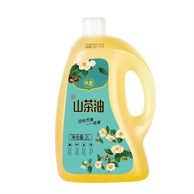 纯正山茶油2L江西茶籽油农家压榨高山茶籽油茶树油茶子油