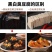 老长沙臭豆腐生胚批发摆摊商用半成品地摊美食小吃正宗